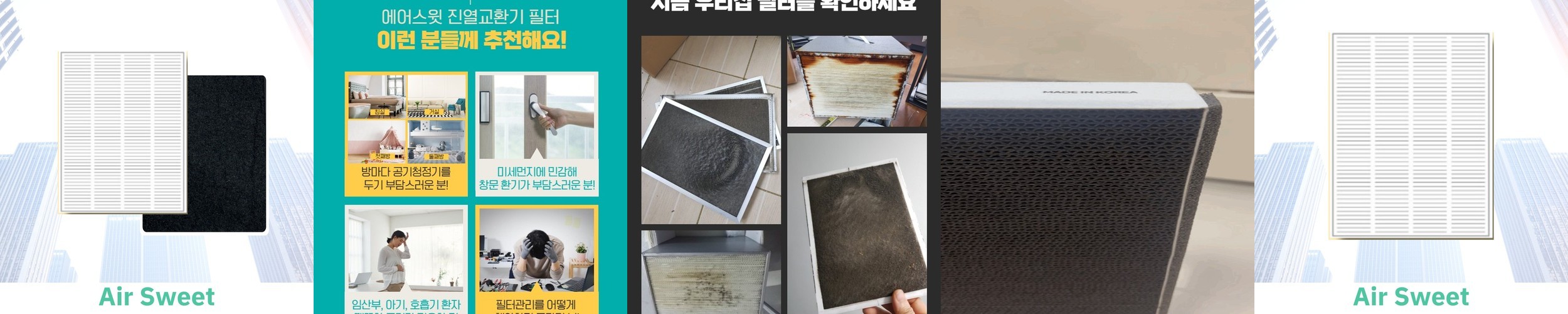 [최고급 사양] [경동나비엔] 온수매트 숙면매트 슬림형 EMW721 싱글, 100x195cm