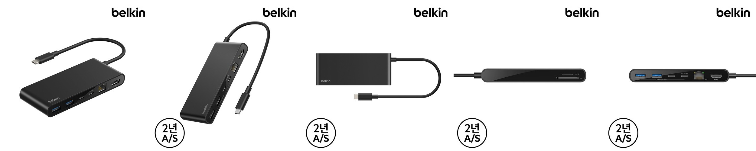벨킨 8in1 유니버셜 USB C타입 멀티 허브 100W 기가비트 이더넷 INC024fq 맥북 노트북 USB확장