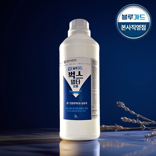 세스코 마이랩 뿌리는 모기약 에어로솔 워터베이스 500ml x3개