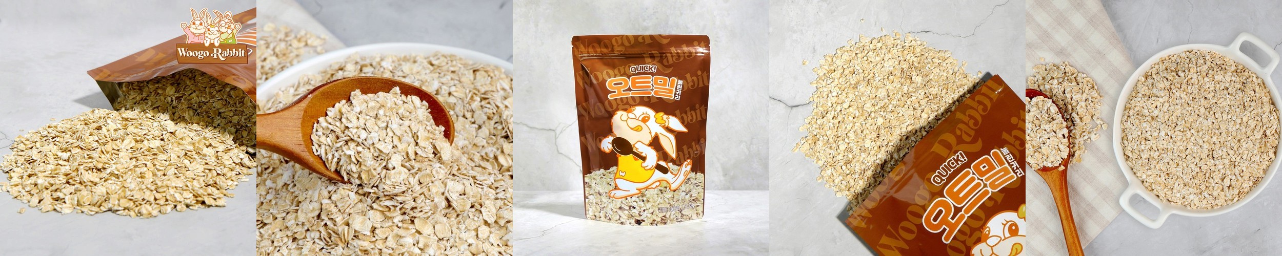 우고래빗 오트밀 압착 눌린귀리 퀵오트밀 1kg (500g+500g) 이유식 식사대용