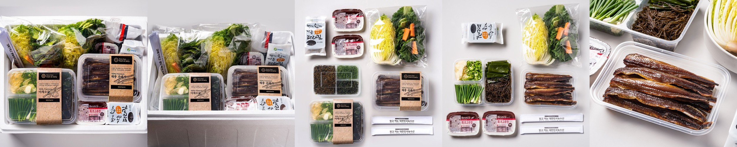 실내화 DAMDAM 수제슬리퍼 WSBM03 8477.6298, 250mm