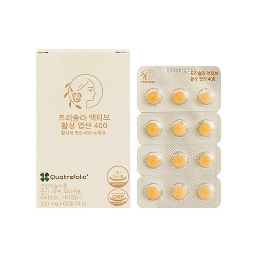 맘스포뮬러 1단계 활성엽산 임신 준비 초기 임산부 영양제 활성형 엽산