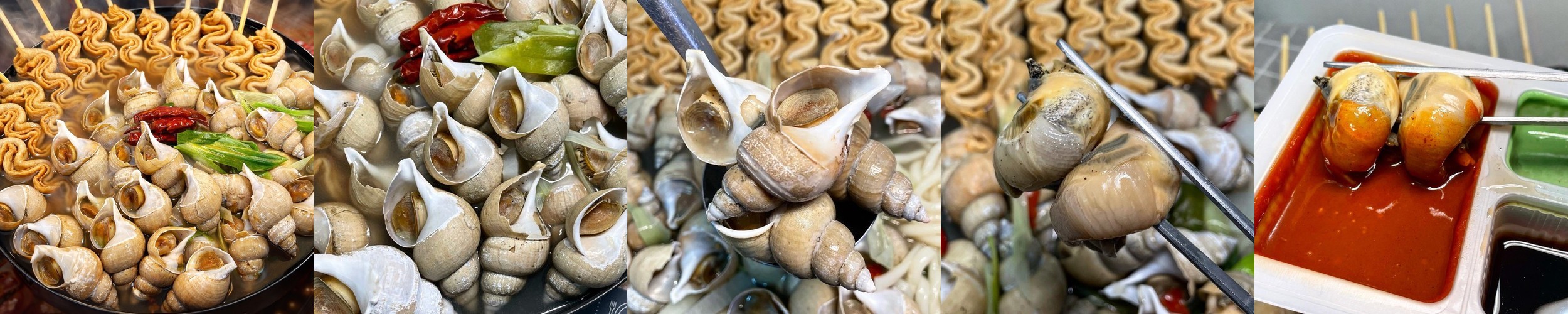 테오푸드 동해 자연산 백골뱅이탕 캠핑 음식 밀키트 오뎅뱅이탕 백골뱅이 골뱅이탕