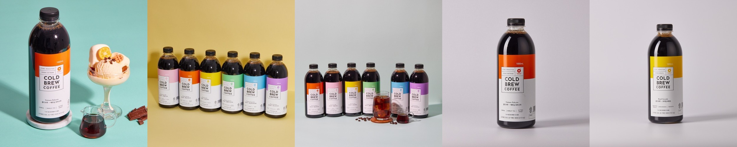 아침에한잔 더치커피 1L 콜드브루 로부스타 원액