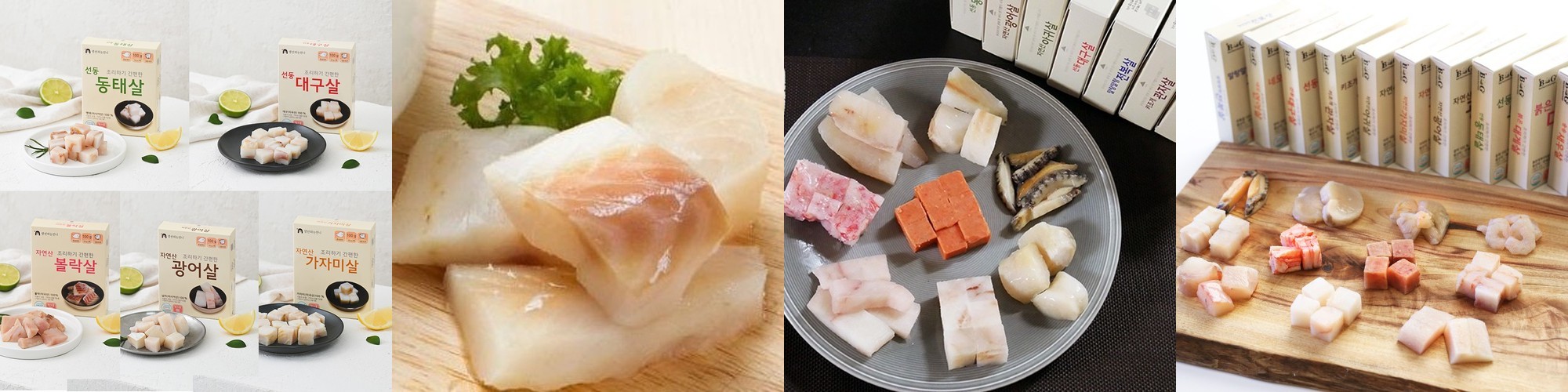 생선 큐브 토핑 순살 흰살 동태+대구+광어+볼락+가자미 5종 세트 / 생선파는언니