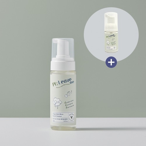 플리브미 비건 키즈 마이크로 페이셜 클렌저 150ml, 1개