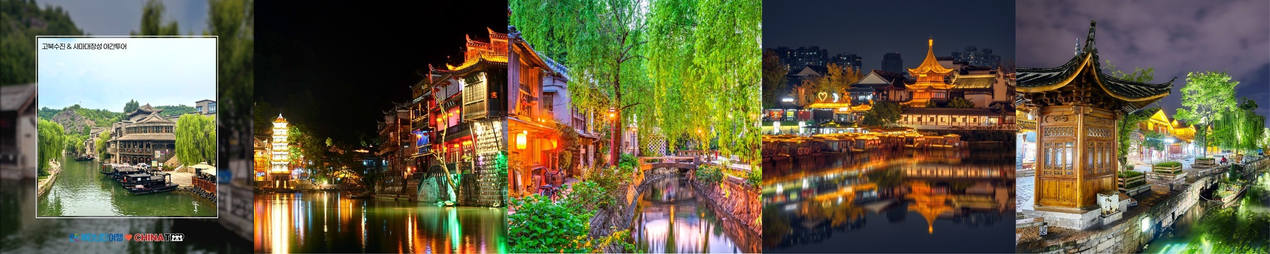 다낭 바나힐 야간투어 (한국어가이드 저녁 뷔폐)