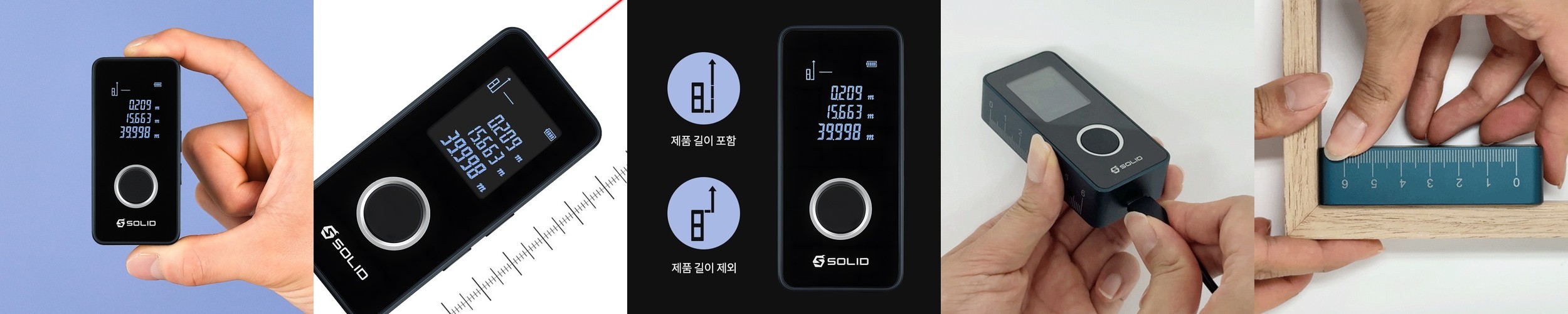 맥파이 그린 레이저 레벨기 수평기 크로스라인 VADER(베이더)