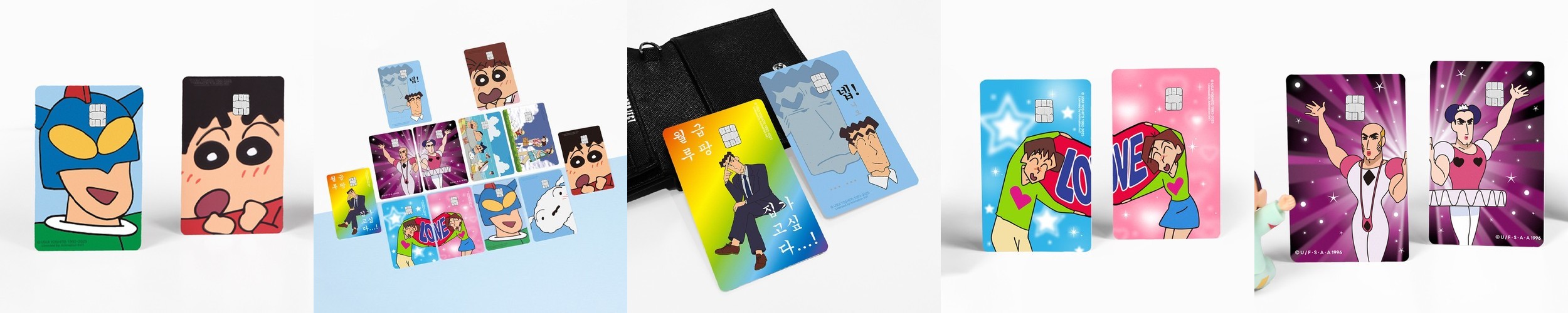 스폰지밥 운전면허증 카드스티커 1+1 신용 체크 교통 커스텀 뚱이 리무버블