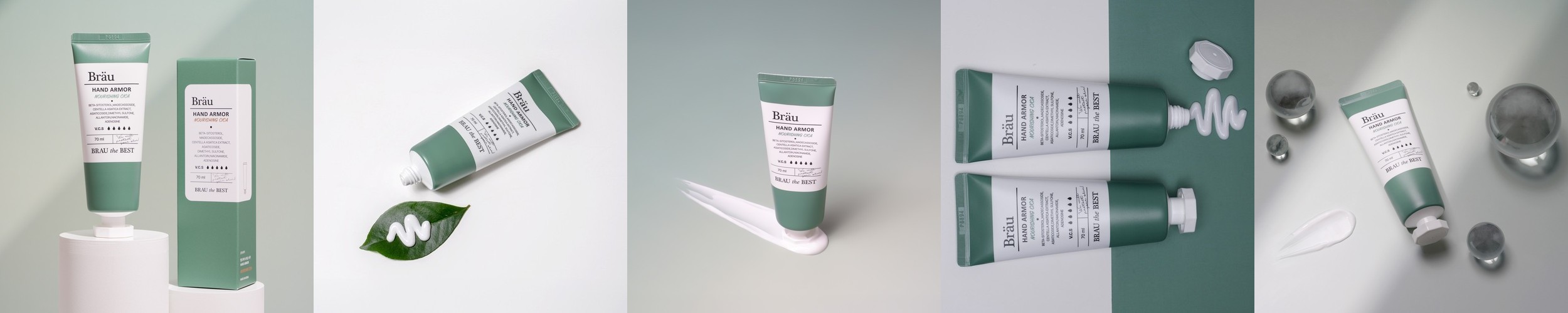 고보습 주름 미백 기능성 핸드크림 무향 퍼퓸 핸드 아머 쉴드 크림