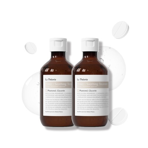 라띠어리 지방산 0% 좁쌀 트러블 민감성 피부 전문 스킨 토너 세트