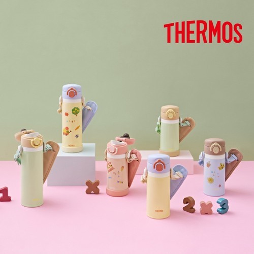 그로미미 스텐빨대컵 어린이집 아기물병 보온 보냉병 돗꼼 200ml