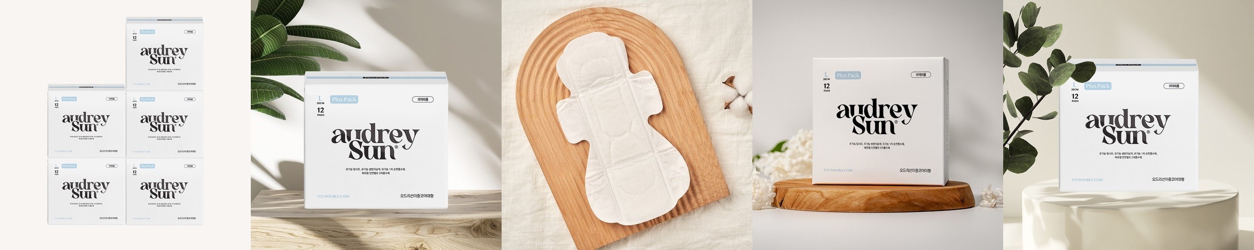 밸롭 칼로링 지압슬리퍼 리뷰｜발 아치 지지 효과·사무실 실내화 추천 이유·장시간 착용 후기 정리