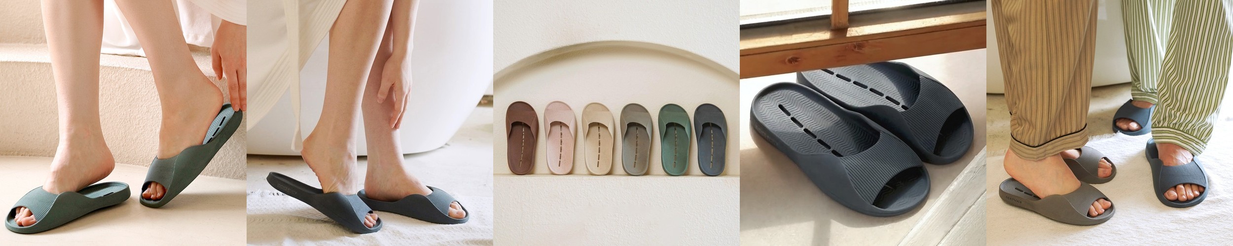 도온도프 국산 욕실화 미끄럼방지 문에 안걸리는 화장실 슬리퍼 논슬립 실내화 발등 낮은