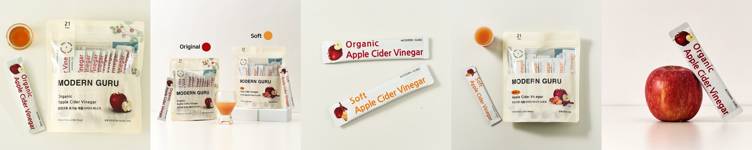 [유기산 28,800mg 함유] 사노셀 유기농 애플사이다비니거 스틱 20포 100% 애사비 360ml, 1개