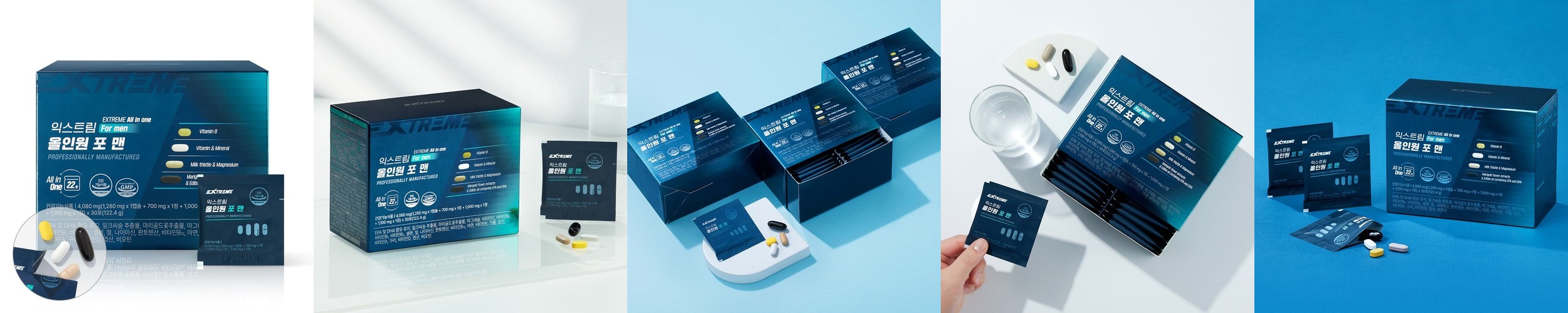 익스트림 남성 올인원 영양제 멀티 종합 비타민 멀티팩 포맨 30포, 1개