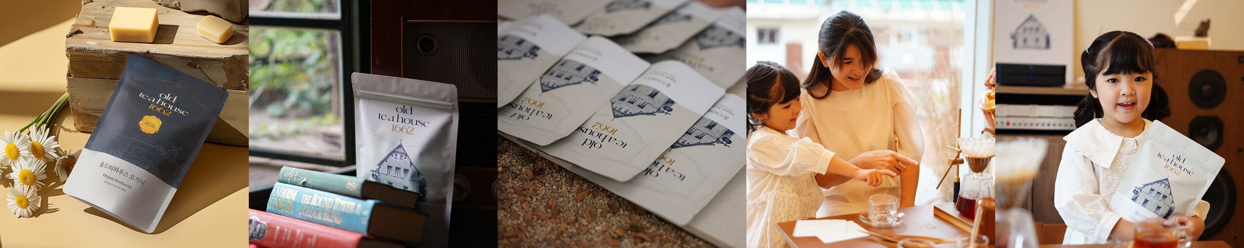 루이보스티 호박차 맘티 친환경 티백 2g x 30티백 30개입, 1개