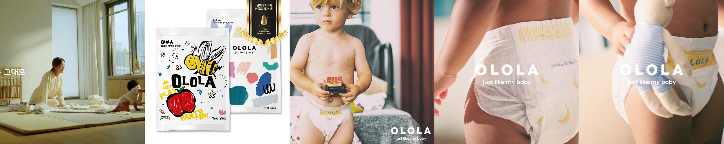 [요요쉬] 강아지 기저귀 여아용 대용량 4단계, 30매입, 3개