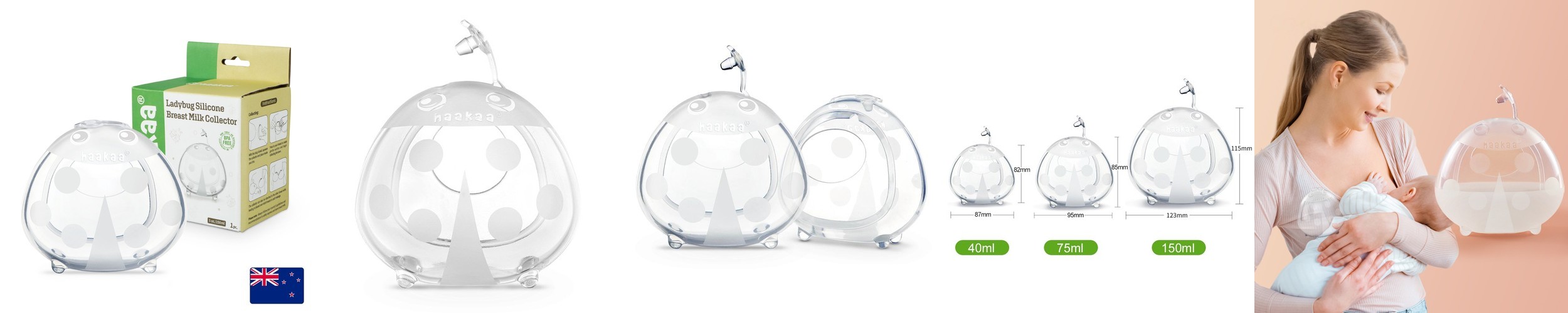 함몰유두교정기 임산부 여성 남자 함몰 편평 유두 교정 흡입기