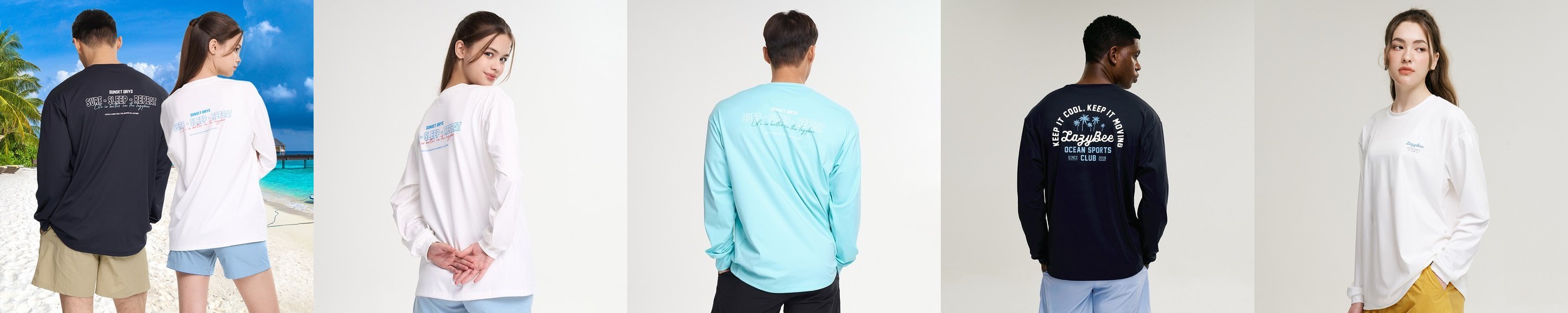 여성 남자 래쉬가드 세트 루즈핏 스트링 체형커버 커플 수영복 비치웨어 스윔웨어