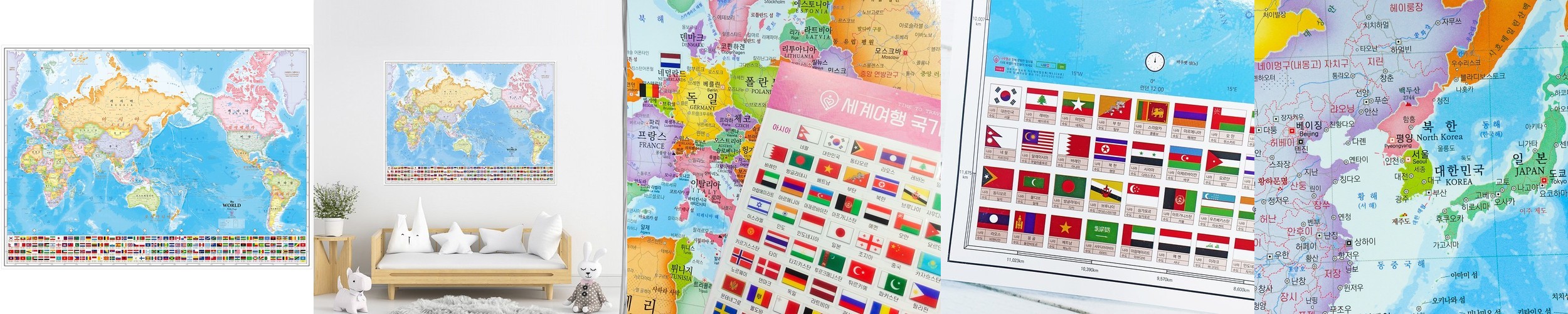 세계지도 데코 한글 포스터 (추가미니지도포함) – 인테리어 대형 여행 보기 고화질