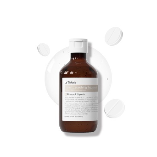 라띠어리 지방산 0% 좁쌀 트러블 민감성 피부 전문 스킨 토너