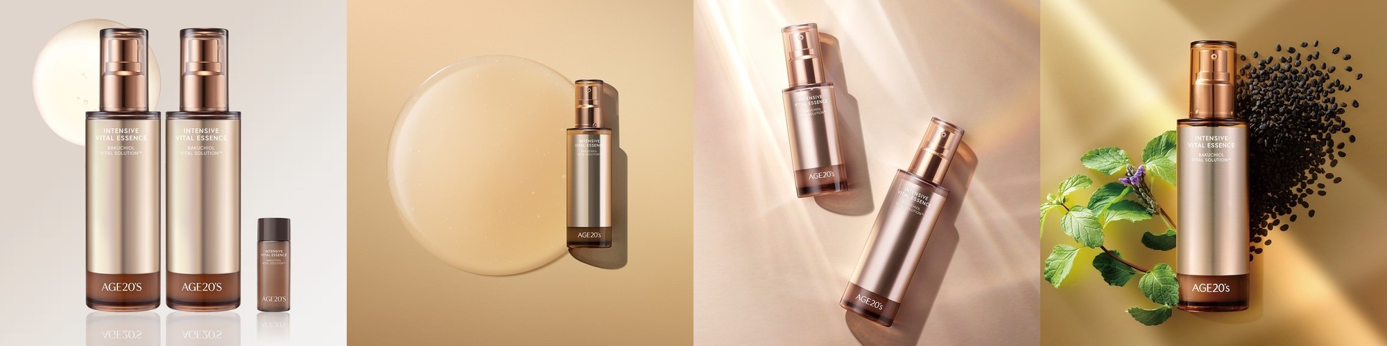 에이지투웨니스 바이탈 바쿠치올 모공 주름 에센스 100mlx2 (+15ml )