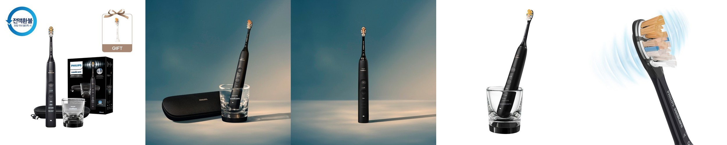 필립스 소닉케어 전동칫솔 다이아몬드클린 9000 블랙 HX9914/75