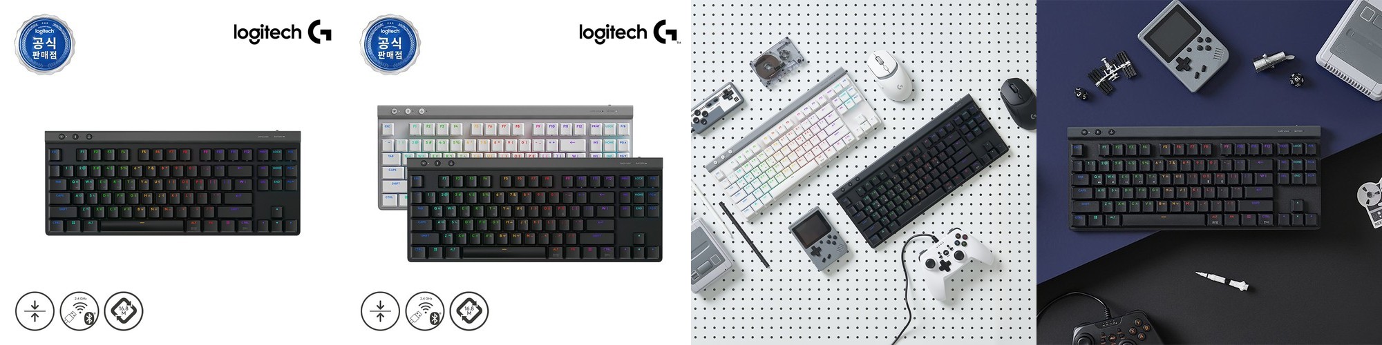 [슈퍼적립] 로지텍코리아 공식 G515 LIGHTSPEED TKL 무선 게이밍키보드 블랙, 적축