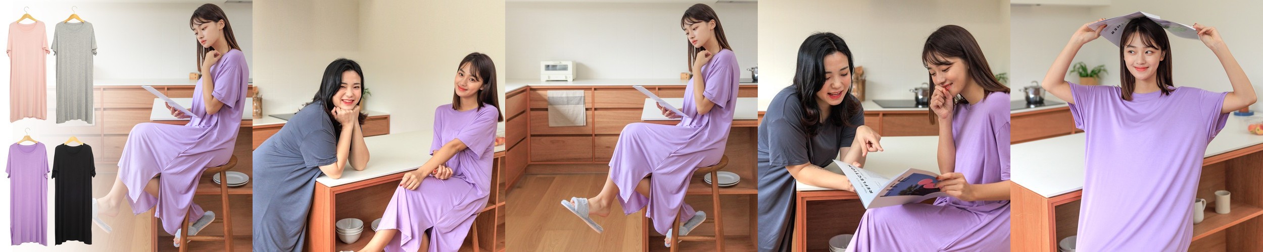 남자 빅사이즈 모달 나시 반팔 원피스 치마 커플 잠옷 홈웨어