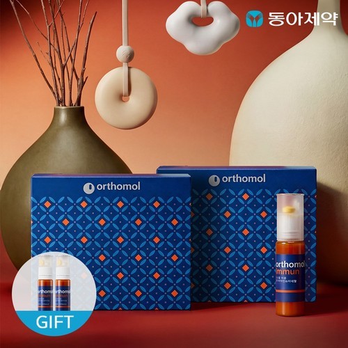 멀티비타민 오쏘몰 이뮨 비타민 30일분 2박스 총 60일분 + 2일분 + 쇼핑백 이뮨샷