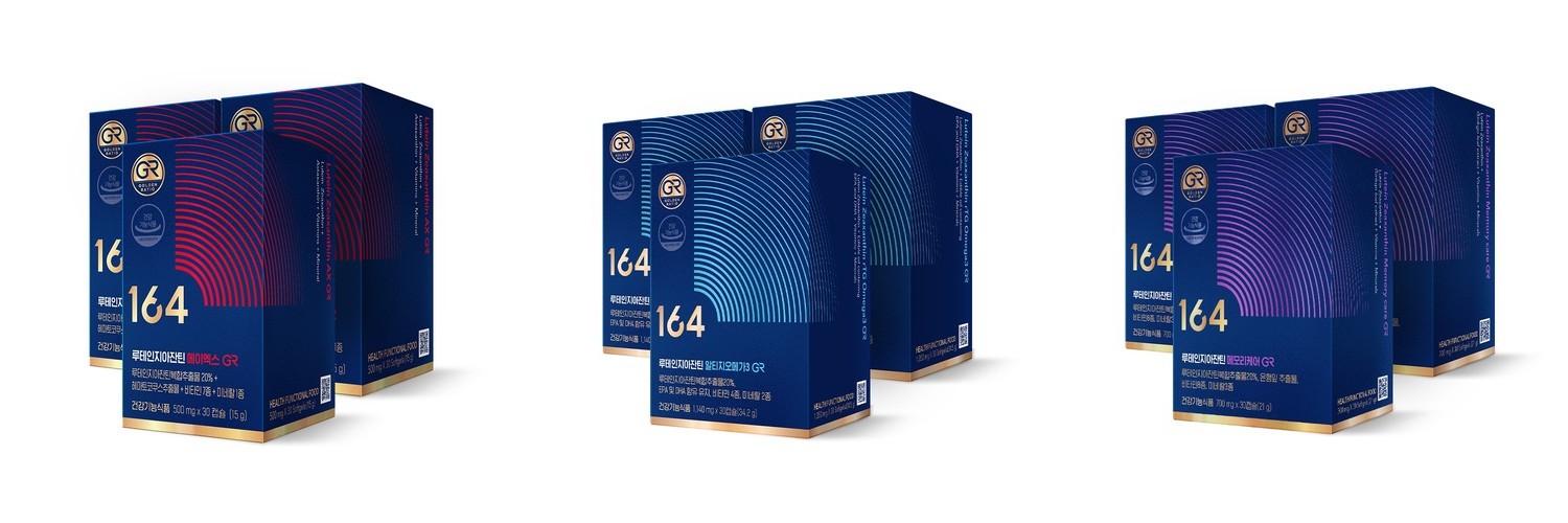 안국약품 토비콤 루테인 지아잔틴 아스타잔틴 루지아 30캡슐, 4개