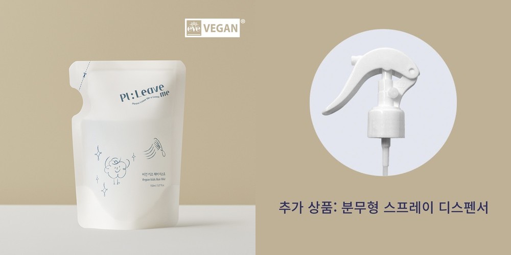 리필 1개 플리브미 비건 키즈 헤어미스트 [유아 엉킨머리 빗질 무향 워터타입 에센스]