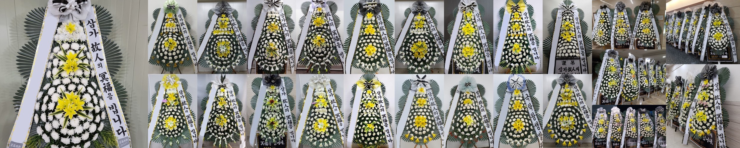 미뇽 파스텔 작약 생화같은 인테리어 조화 꽃 가지 나무 작약