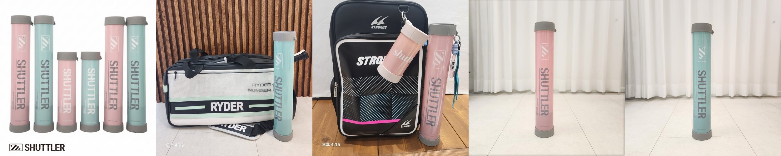 배드민턴 셔틀콕 케이스 휴대용 콕통 셔틀러 블랙