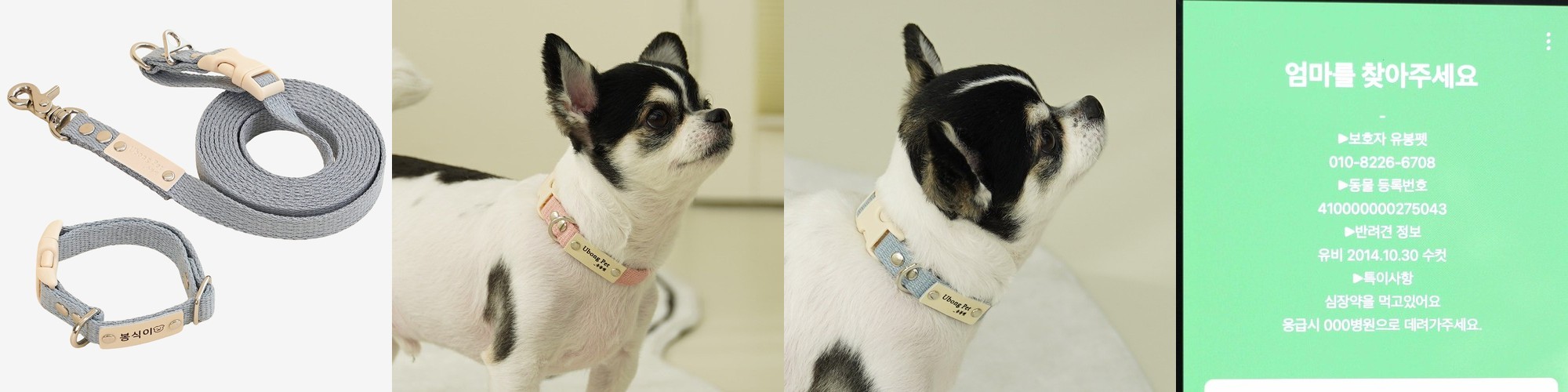 강아지 배변패드 두꺼운 고흡수 대용량 100매 대형 애견 소형 아꾸 제로배로