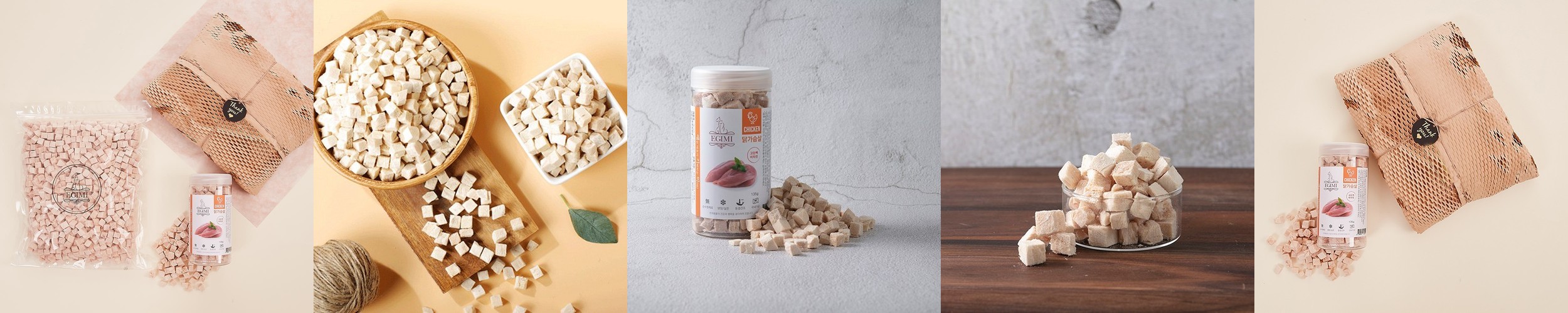 국내산 치킨트릿 닭가슴살트릿 고양이 동결 건조 강아지 간식 대용량 500g