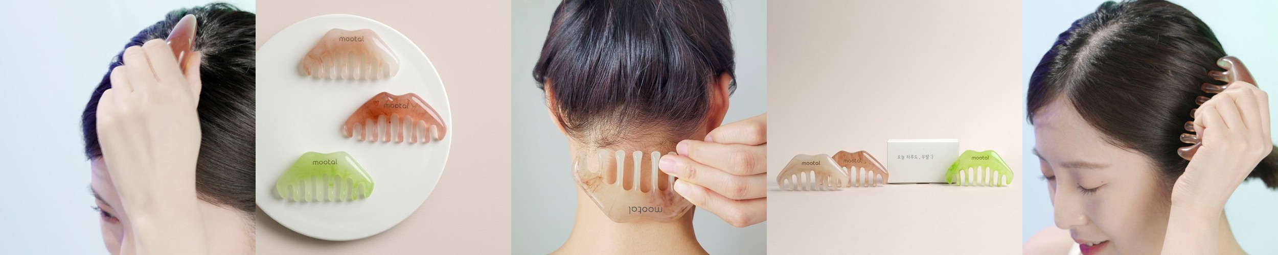 밸롭 칼로링 지압슬리퍼 리뷰｜발 아치 지지 효과·사무실 실내화 추천 이유·장시간 착용 후기 정리