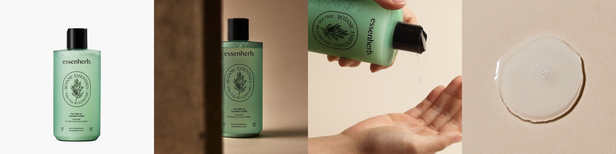 에센허브 비건 티트리 90 카밍 토너 320ml