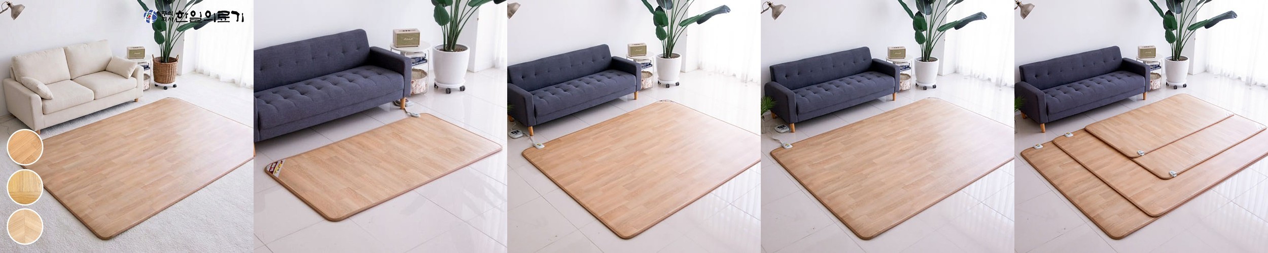 한일의료기 전기장판 전기매트 EMF 모노륨 난방 온열 거실용 마루 1인용 소형