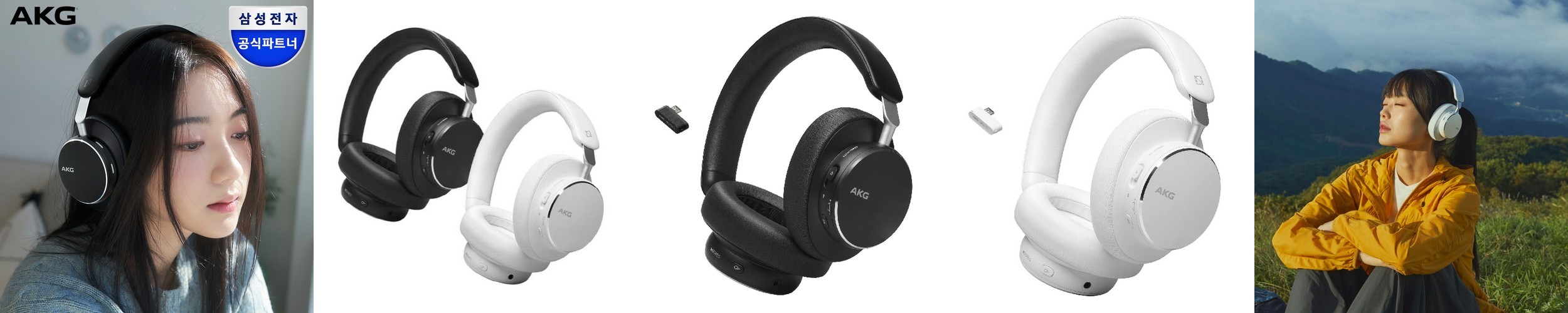 삼성 정품 C타입 AKG 유선 이어폰 갤럭시 인이어 게이밍 IC100 블랙