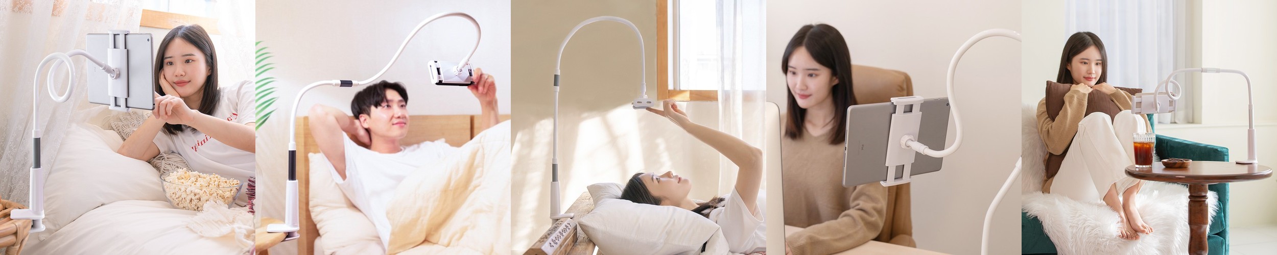 [초강력 고정] 핸드폰거치대 침대 누워서 자바라거치대 85cm