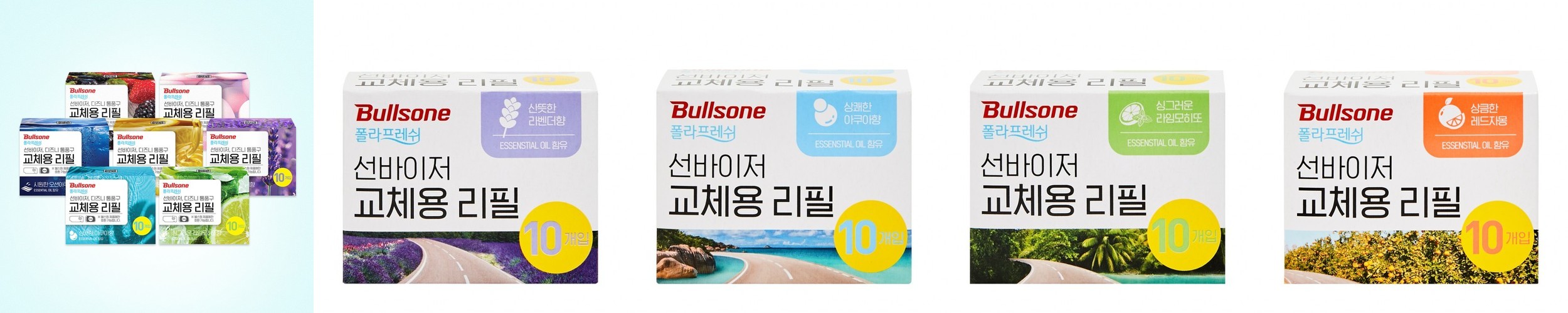 [불스원] 폴라 뉴이클립스 차량용 선바이저 방향제 블루문 아쿠아향