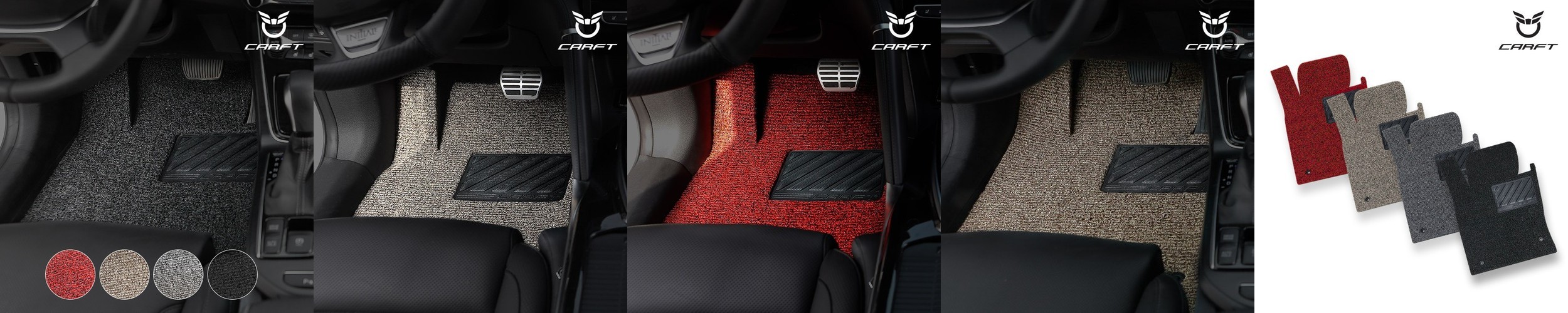 카프트 자동차 코일매트 차량용 카매트 확장형 1열