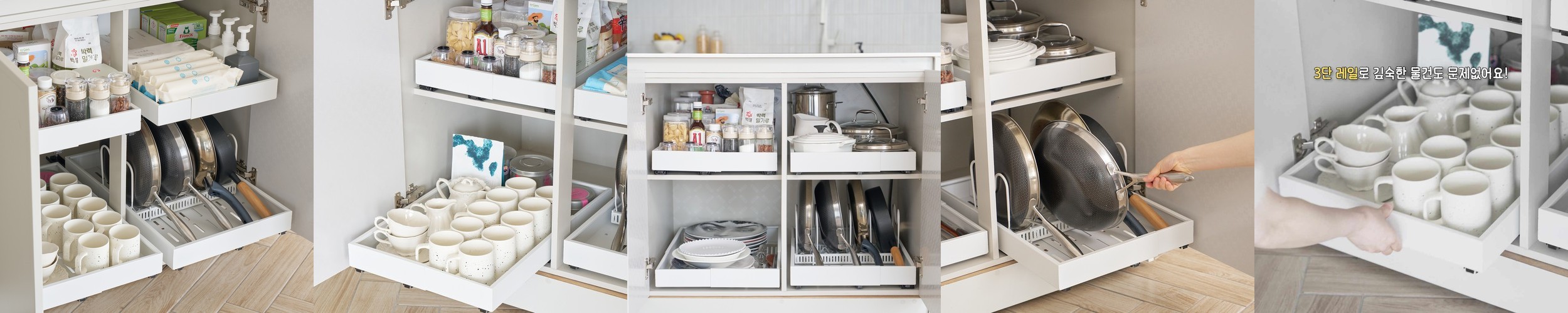 아이넥스 아크로 프리미엄 기둥식 2단 식기건조대 무타공 싱크대 선반 800