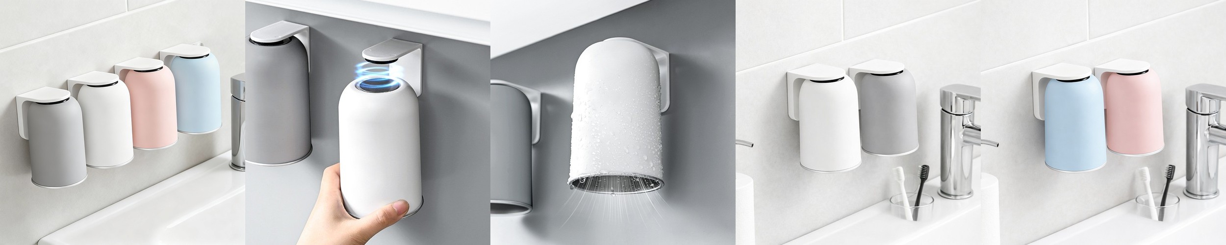 가사의시간 벽면 부착 양치컵