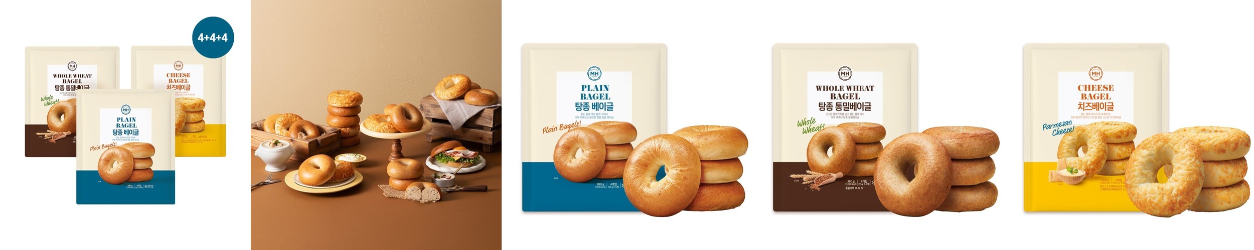 홀위트데이 100% 통밀빵 1kg 샌드위치 통곡물 비건 식사대용 고단백 저당 무설탕 무첨가