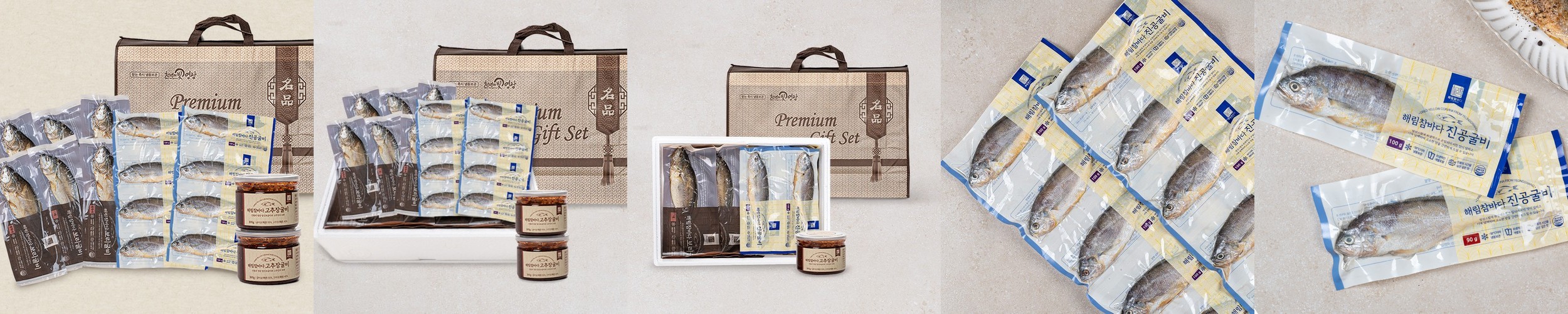 수제 약과 10개 명절 설날 추석 선물세트