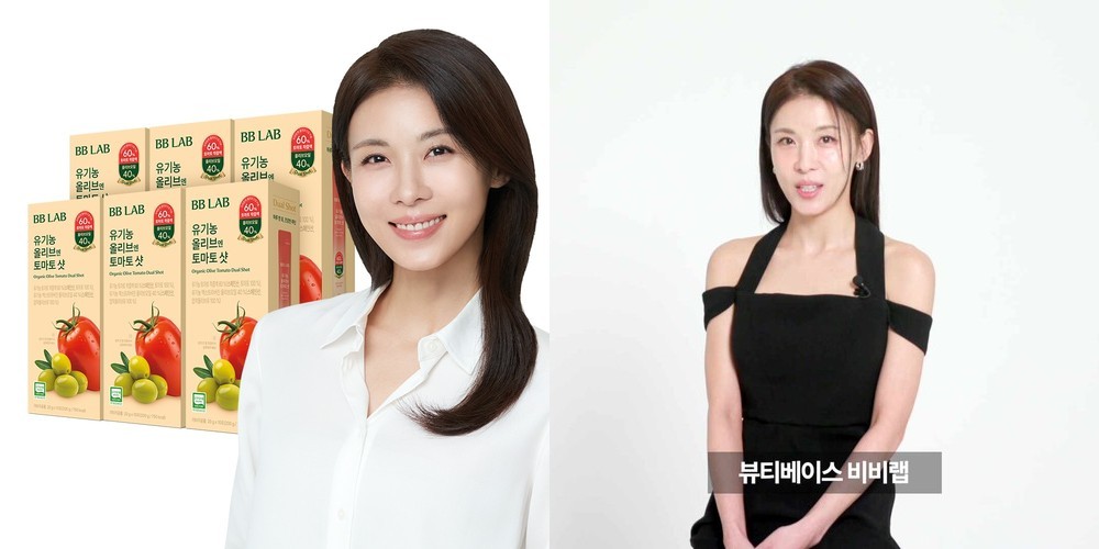 비비랩 유기농 올리브 로마 토마토 듀얼샷 6박스 총60포 엑스트라버진 오일 올토샷 라이코펜