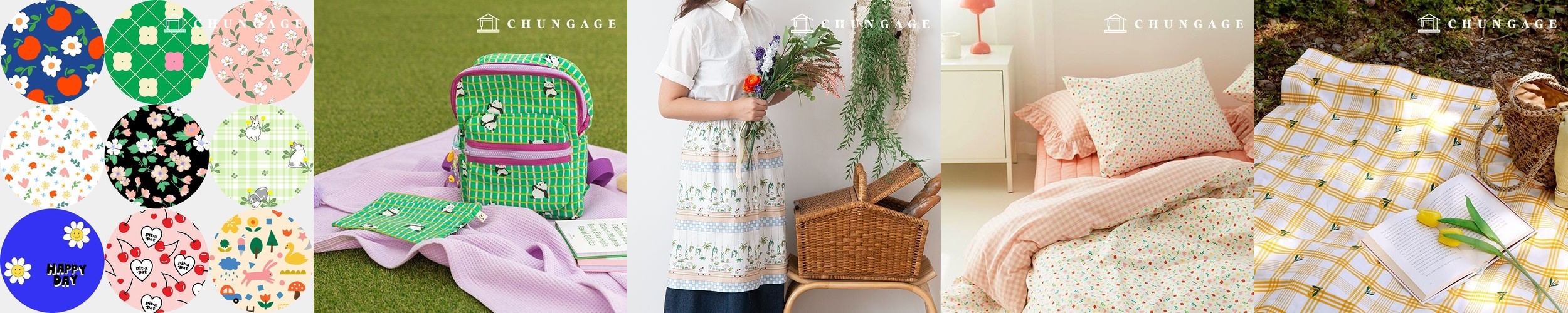 면원단 20수 무지원단 솔리드 천 145종